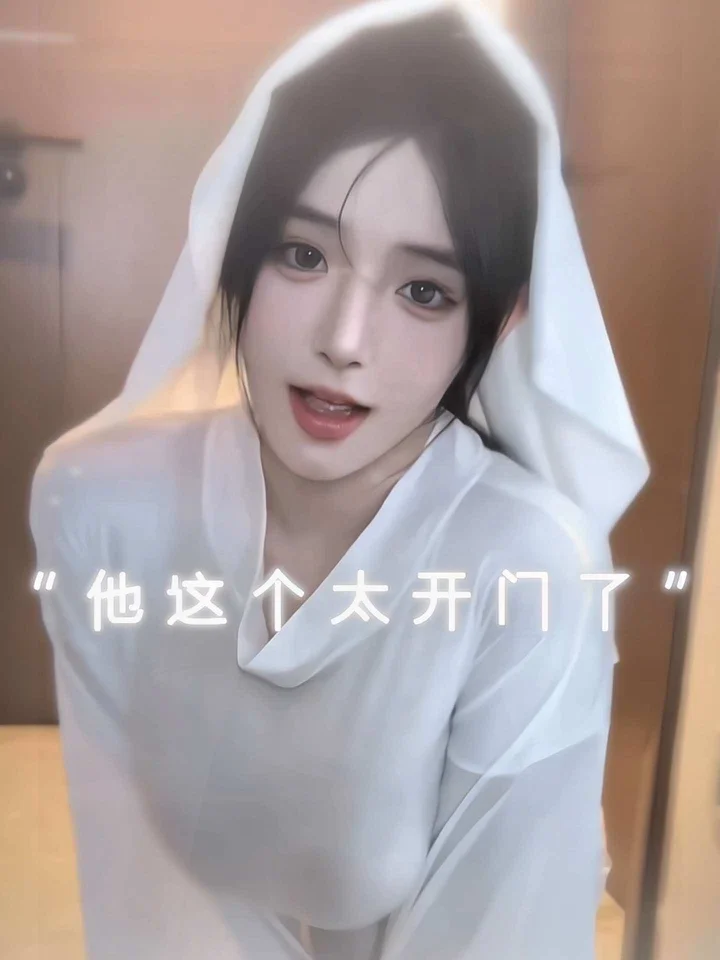 搜尼玛