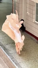 印度性文化
