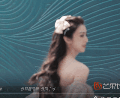 yy婚礼流程