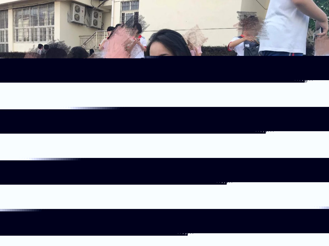 穿一厘米的裙子