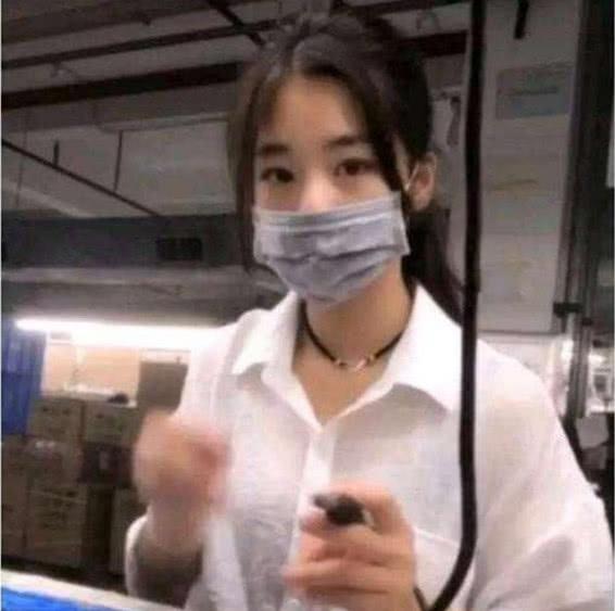 一个帝一个口