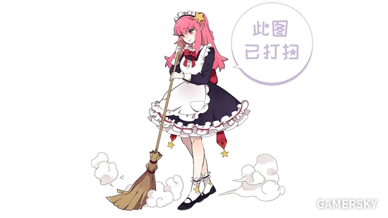 重庆音乐论坛