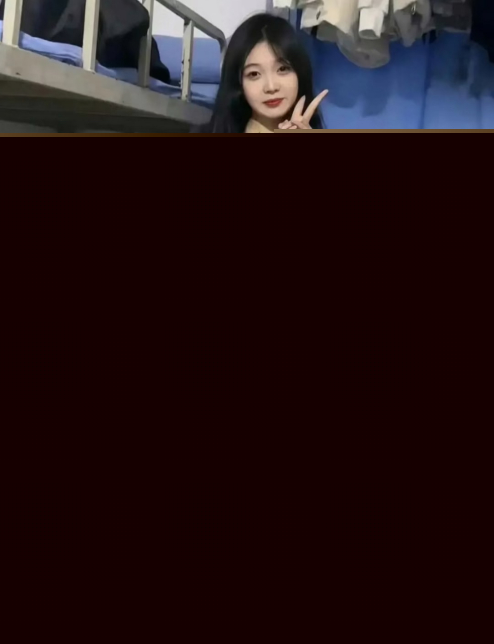 每天晚上偷偷看禁用b站app