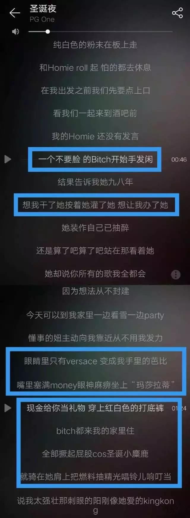adc年龄确认大驾光临入口