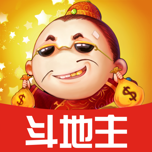快乐斗地主二打一：春雨直播免费直播观看