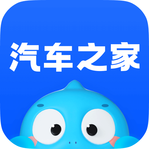 汽车之家：辽宁新增20例本土确诊病例
