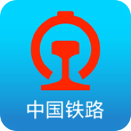 铁路12306：手机口袋精灵